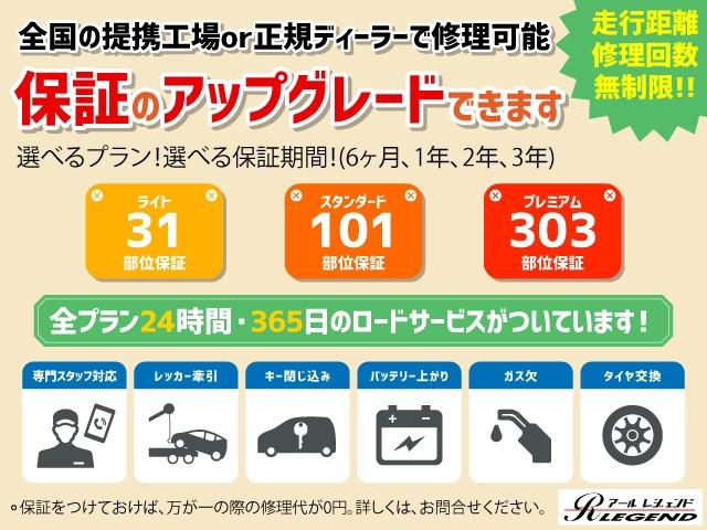 N-BOXカスタム G・Lパッケージ パワ-スライドドア/ナビ・TV/Bluetooth/オ-トエアコン/プッシュスタ-ト/スマ-トキ-/電動格納ミラ-/ドアバイザ-/タイミングチェ-ン/ISOFIX(56枚目)