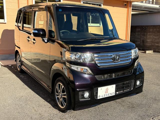 N-BOXカスタム G・Lパッケージ パワ-スライドドア/前後ドラレコ/ETC/ナビ・TV/Bluetooth/オ-トエアコン/プッシュスタ-ト/スマ-トキ-/電動格納ミラ-/アイドリングストップ/ドアバイザ-/Tチェ-ン/ISOFIX(9枚目)