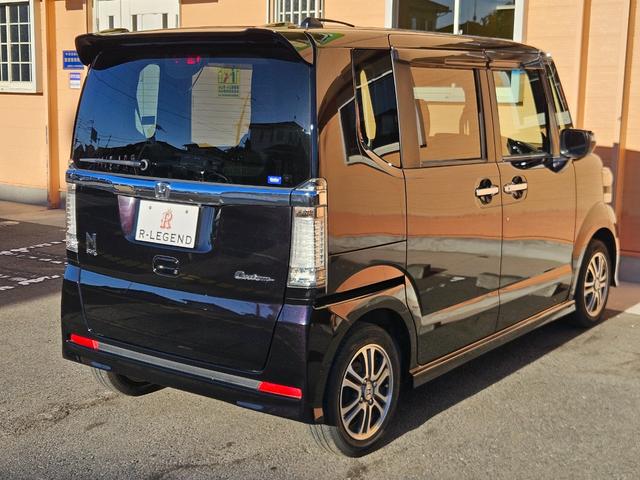 N-BOXカスタム G・Lパッケージ パワ-スライドドア/前後ドラレコ/ETC/ナビ・TV/Bluetooth/オ-トエアコン/プッシュスタ-ト/スマ-トキ-/電動格納ミラ-/アイドリングストップ/ドアバイザ-/Tチェ-ン/ISOFIX(15枚目)