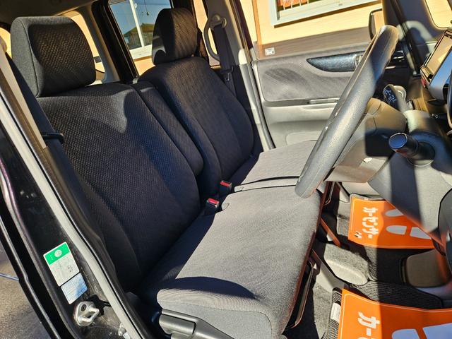 N-BOXカスタム G・Lパッケージ パワ-スライドドア/前後ドラレコ/ETC/ナビ・TV/Bluetooth/オ-トエアコン/プッシュスタ-ト/スマ-トキ-/電動格納ミラ-/アイドリングストップ/ドアバイザ-/Tチェ-ン/ISOFIX(21枚目)