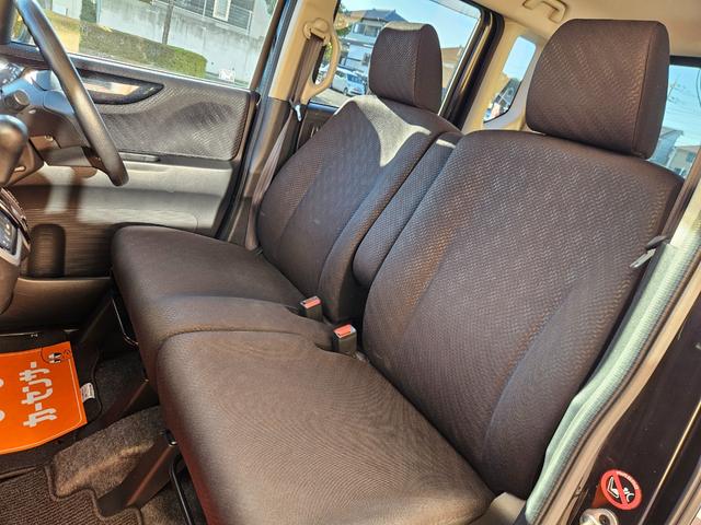 N-BOXカスタム G・Lパッケージ パワ-スライドドア/前後ドラレコ/ETC/ナビ・TV/Bluetooth/オ-トエアコン/プッシュスタ-ト/スマ-トキ-/電動格納ミラ-/アイドリングストップ/ドアバイザ-/Tチェ-ン/ISOFIX(22枚目)