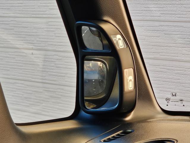 N-BOXカスタム G・Lパッケージ パワ-スライドドア/前後ドラレコ/ETC/ナビ・TV/Bluetooth/オ-トエアコン/プッシュスタ-ト/スマ-トキ-/電動格納ミラ-/アイドリングストップ/ドアバイザ-/Tチェ-ン/ISOFIX(23枚目)