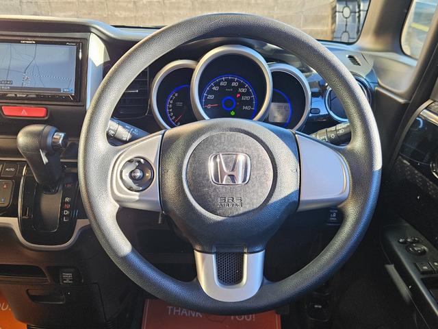 N-BOXカスタム G・Lパッケージ パワ-スライドドア/前後ドラレコ/ETC/ナビ・TV/Bluetooth/オ-トエアコン/プッシュスタ-ト/スマ-トキ-/電動格納ミラ-/アイドリングストップ/ドアバイザ-/Tチェ-ン/ISOFIX(24枚目)