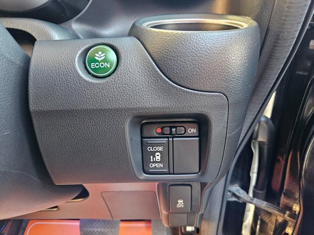 N-BOXカスタム G・Lパッケージ パワ-スライドドア/前後ドラレコ/ETC/ナビ・TV/Bluetooth/オ-トエアコン/プッシュスタ-ト/スマ-トキ-/電動格納ミラ-/アイドリングストップ/ドアバイザ-/Tチェ-ン/ISOFIX(29枚目)