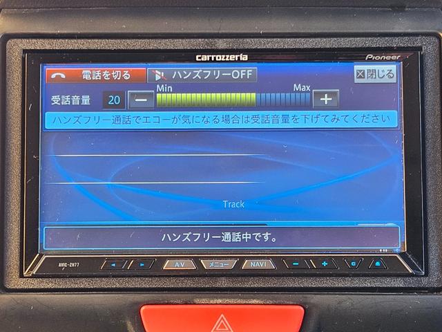 N-BOXカスタム G・Lパッケージ パワ-スライドドア/前後ドラレコ/ETC/ナビ・TV/Bluetooth/オ-トエアコン/プッシュスタ-ト/スマ-トキ-/電動格納ミラ-/アイドリングストップ/ドアバイザ-/Tチェ-ン/ISOFIX(32枚目)