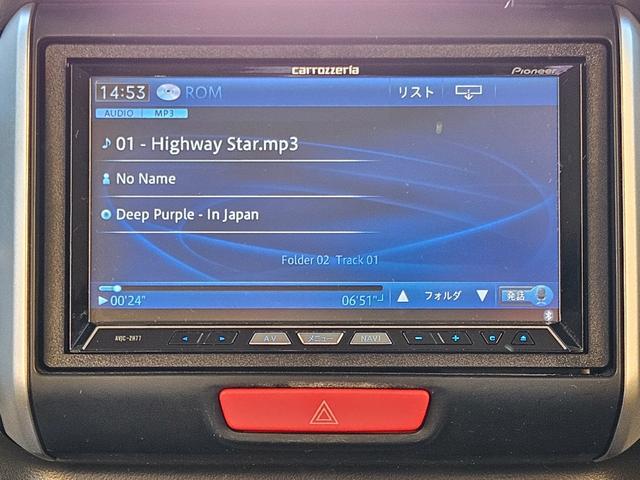 N-BOXカスタム G・Lパッケージ パワ-スライドドア/前後ドラレコ/ETC/ナビ・TV/Bluetooth/オ-トエアコン/プッシュスタ-ト/スマ-トキ-/電動格納ミラ-/アイドリングストップ/ドアバイザ-/Tチェ-ン/ISOFIX(34枚目)