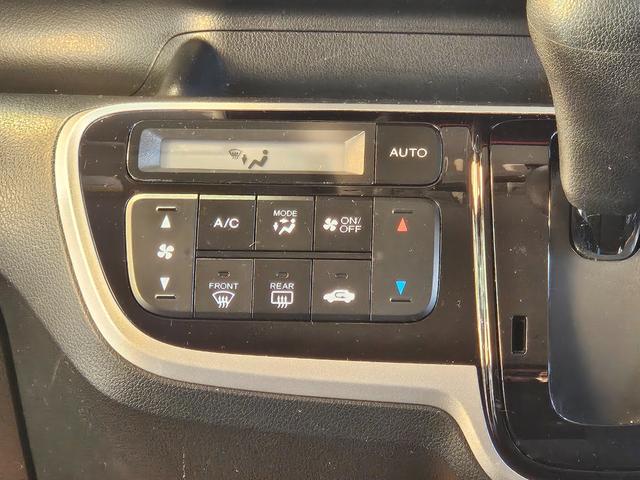 N-BOXカスタム G・Lパッケージ パワ-スライドドア/前後ドラレコ/ETC/ナビ・TV/Bluetooth/オ-トエアコン/プッシュスタ-ト/スマ-トキ-/電動格納ミラ-/アイドリングストップ/ドアバイザ-/Tチェ-ン/ISOFIX(37枚目)