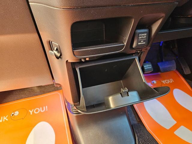 N-BOXカスタム G・Lパッケージ パワ-スライドドア/前後ドラレコ/ETC/ナビ・TV/Bluetooth/オ-トエアコン/プッシュスタ-ト/スマ-トキ-/電動格納ミラ-/アイドリングストップ/ドアバイザ-/Tチェ-ン/ISOFIX(38枚目)