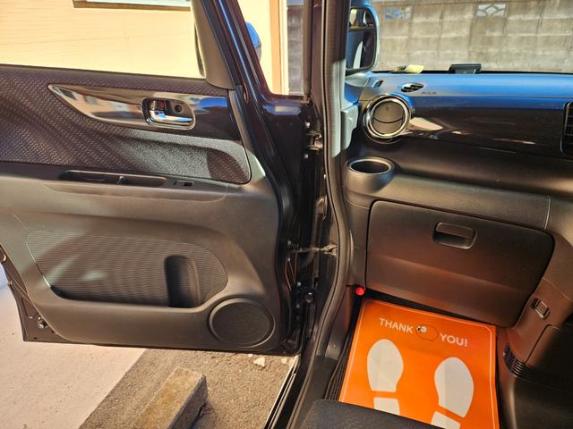 N-BOXカスタム G・Lパッケージ パワ-スライドドア/前後ドラレコ/ETC/ナビ・TV/Bluetooth/オ-トエアコン/プッシュスタ-ト/スマ-トキ-/電動格納ミラ-/アイドリングストップ/ドアバイザ-/Tチェ-ン/ISOFIX(39枚目)