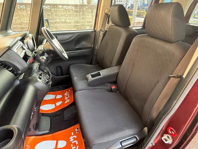 Ｎ－ＢＯＸカスタム Ｇ　両側スライド／オ－トライト／社外アルミホイ－ル／プッシュスタ－ト／スマ－トキ－／ＣＤ再生／ＡＵＸ入力／電動格納ミラ－／アイドリングストップ／ドアバイザ－／タイミングチェ－ン／ＩＳＯＦＩＸ（23枚目）