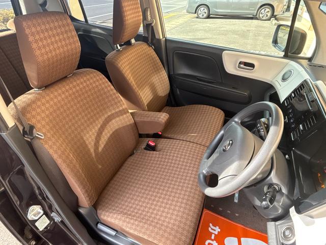 モコ Ｓ　アイドリングストップ　ドラレコ／ＥＴＣ／バックカメラ／スマ－トキ－／プッシュスタ－ト／電動格納ミラ－／ピュアドライブ／ＩＳＯＦＩＸ／ドアバイザ－／タイミングチェ－ン（23枚目）