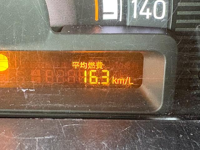 MRワゴン X ナビ・TV/オ-トエアコン/アイドリングストップ/プッシュスタ-ト/スマ-トキ-/電動格納ミラ-/ドアバイザ-/タイミングチェ-ン/ISOFIX(22枚目)