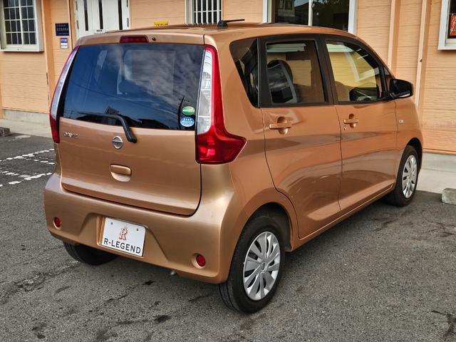 デイズ J ワンオ-ナ-/0.8万km/CD再生/AUX入力/電動格納ミラ-/タイミングチェ-ン/ISOFIX/キ-レス(12枚目)