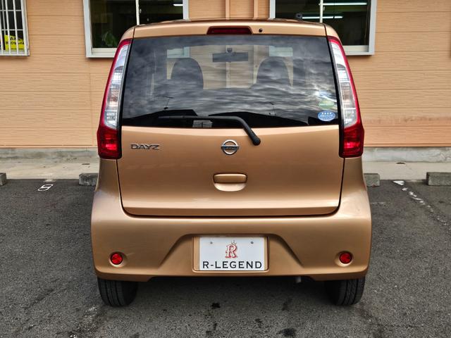 デイズ J ワンオ-ナ-/0.8万km/CD再生/AUX入力/電動格納ミラ-/タイミングチェ-ン/ISOFIX/キ-レス(15枚目)