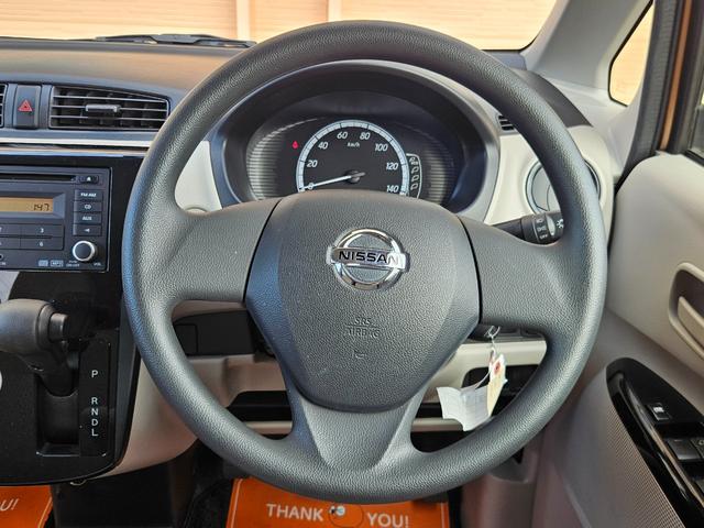 デイズ J ワンオ-ナ-/0.8万km/CD再生/AUX入力/電動格納ミラ-/タイミングチェ-ン/ISOFIX/キ-レス(19枚目)