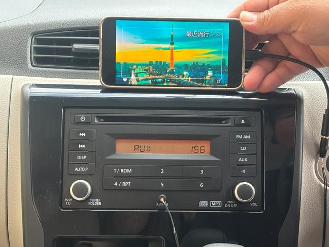 デイズ J ワンオ-ナ-/0.8万km/CD再生/AUX入力/電動格納ミラ-/タイミングチェ-ン/ISOFIX/キ-レス(26枚目)