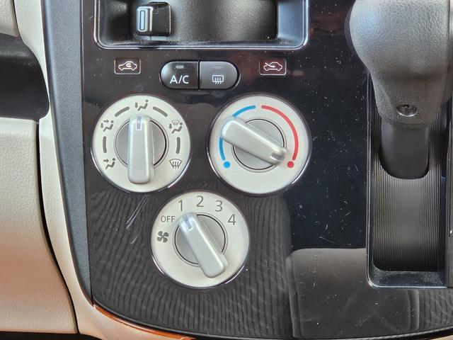 デイズ J ワンオ-ナ-/0.8万km/CD再生/AUX入力/電動格納ミラ-/タイミングチェ-ン/ISOFIX/キ-レス(28枚目)