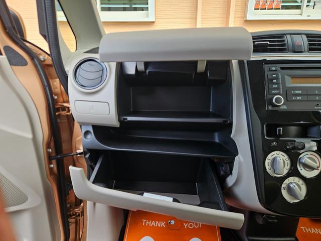 デイズ J ワンオ-ナ-/0.8万km/CD再生/AUX入力/電動格納ミラ-/タイミングチェ-ン/ISOFIX/キ-レス(30枚目)