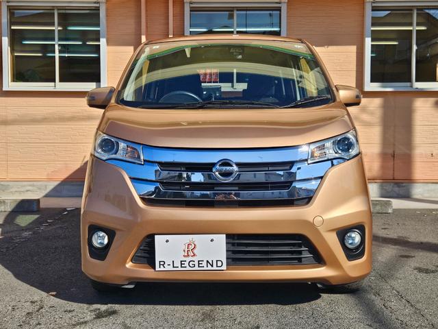 デイズ ハイウェイスターX Vセレクション+セーフティII アラウンドビュ-モニタ-/ETC/ナビ・TV/Bluetooth/バックカメラ/オ-トエアコン/プッシュスタ-ト/スマ-トキ-/電動格納ミラ-/ドアバイザ-/タイミングチェ-ン(6枚目)