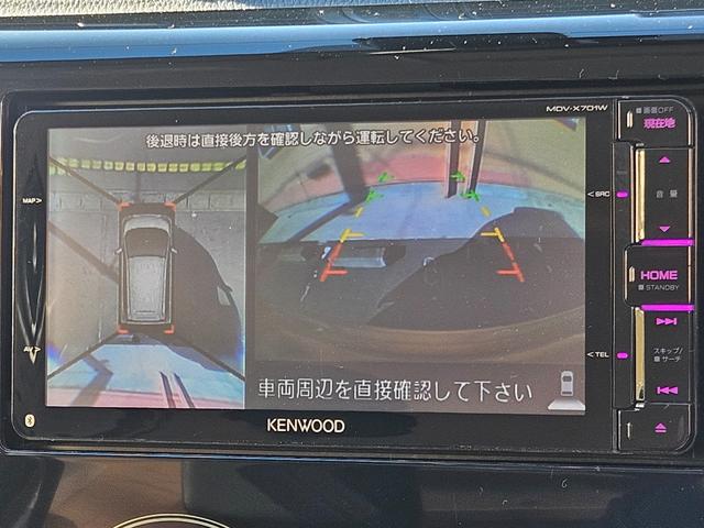 デイズ ハイウェイスターX Vセレクション+セーフティII アラウンドビュ-モニタ-/ETC/ナビ・TV/Bluetooth/バックカメラ/オ-トエアコン/プッシュスタ-ト/スマ-トキ-/電動格納ミラ-/ドアバイザ-/タイミングチェ-ン(22枚目)