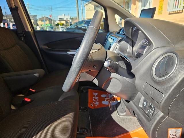 デイズ ハイウェイスターX Vセレクション+セーフティII アラウンドビュ-モニタ-/ETC/ナビ・TV/Bluetooth/バックカメラ/オ-トエアコン/プッシュスタ-ト/スマ-トキ-/電動格納ミラ-/ドアバイザ-/タイミングチェ-ン(31枚目)