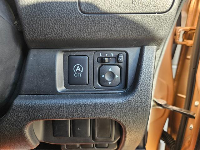 デイズ ハイウェイスターX Vセレクション+セーフティII アラウンドビュ-モニタ-/ETC/ナビ・TV/Bluetooth/バックカメラ/オ-トエアコン/プッシュスタ-ト/スマ-トキ-/電動格納ミラ-/ドアバイザ-/タイミングチェ-ン(33枚目)