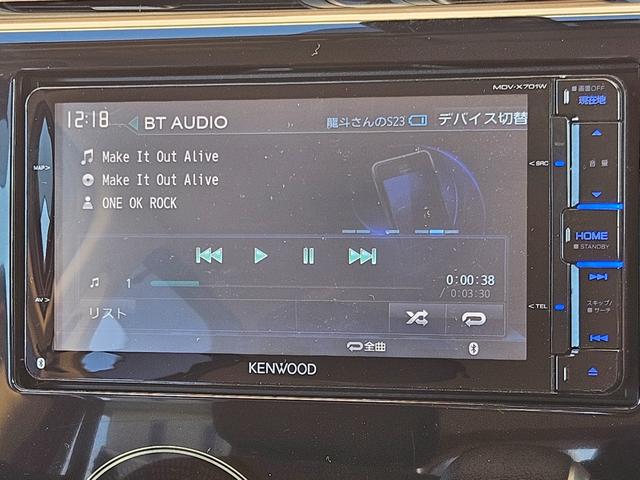 デイズ ハイウェイスターX Vセレクション+セーフティII アラウンドビュ-モニタ-/ETC/ナビ・TV/Bluetooth/バックカメラ/オ-トエアコン/プッシュスタ-ト/スマ-トキ-/電動格納ミラ-/ドアバイザ-/タイミングチェ-ン(37枚目)
