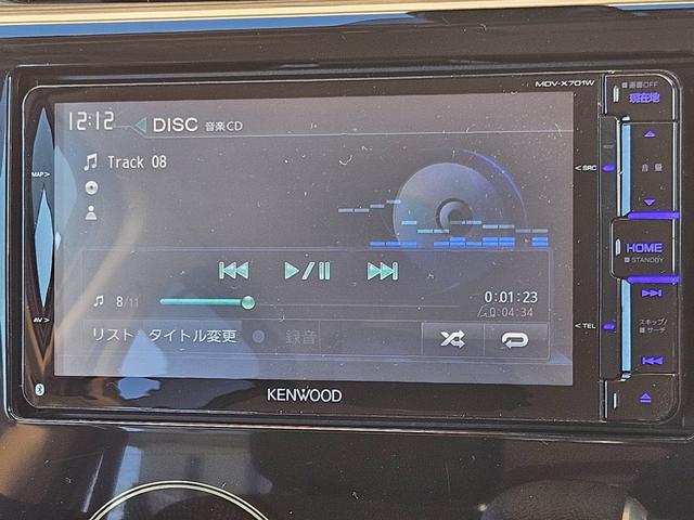 デイズ ハイウェイスターX Vセレクション+セーフティII アラウンドビュ-モニタ-/ETC/ナビ・TV/Bluetooth/バックカメラ/オ-トエアコン/プッシュスタ-ト/スマ-トキ-/電動格納ミラ-/ドアバイザ-/タイミングチェ-ン(40枚目)