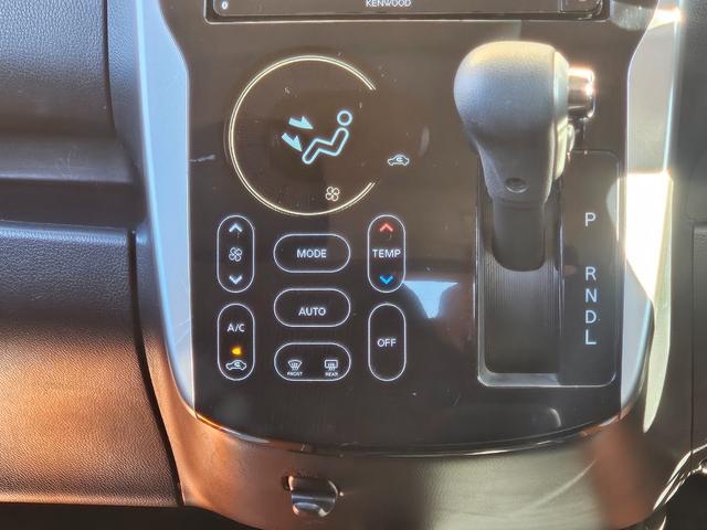 デイズ ハイウェイスターX Vセレクション+セーフティII アラウンドビュ-モニタ-/ETC/ナビ・TV/Bluetooth/バックカメラ/オ-トエアコン/プッシュスタ-ト/スマ-トキ-/電動格納ミラ-/ドアバイザ-/タイミングチェ-ン(43枚目)