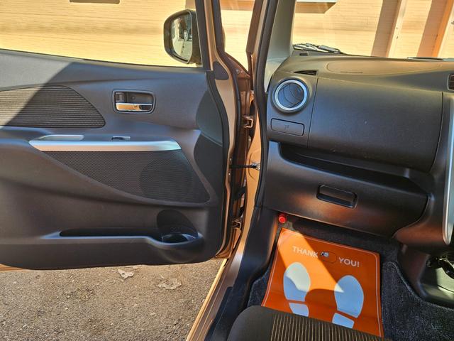 デイズ ハイウェイスターX Vセレクション+セーフティII アラウンドビュ-モニタ-/ETC/ナビ・TV/Bluetooth/バックカメラ/オ-トエアコン/プッシュスタ-ト/スマ-トキ-/電動格納ミラ-/ドアバイザ-/タイミングチェ-ン(44枚目)