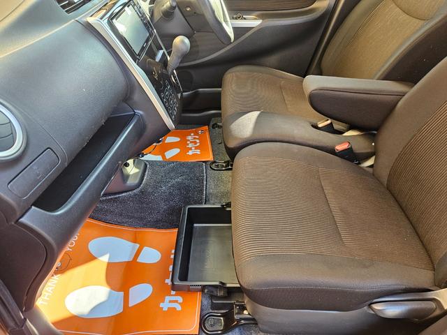 デイズ ハイウェイスターX Vセレクション+セーフティII アラウンドビュ-モニタ-/ETC/ナビ・TV/Bluetooth/バックカメラ/オ-トエアコン/プッシュスタ-ト/スマ-トキ-/電動格納ミラ-/ドアバイザ-/タイミングチェ-ン(46枚目)