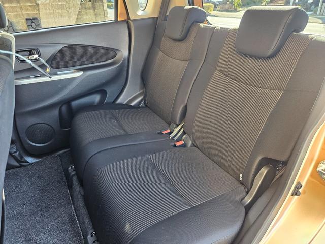 デイズ ハイウェイスターX Vセレクション+セーフティII アラウンドビュ-モニタ-/ETC/ナビ・TV/Bluetooth/バックカメラ/オ-トエアコン/プッシュスタ-ト/スマ-トキ-/電動格納ミラ-/ドアバイザ-/タイミングチェ-ン(49枚目)