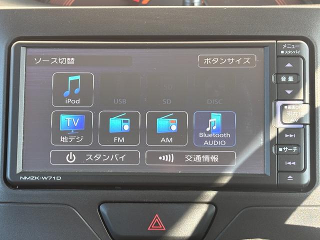 タント L SA ワンオ-ナ-/レ-ダ-ブレ-キサポ-ト/ETC/ナビ・TV/Bluetooth/エコアイドル/電動格納ミラ-/ドアバイザ-/タイミングチェ-ン(31枚目)