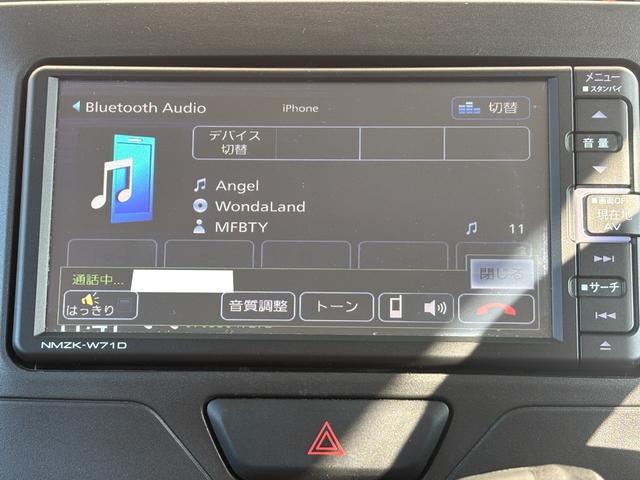 タント L SA ワンオ-ナ-/レ-ダ-ブレ-キサポ-ト/ETC/ナビ・TV/Bluetooth/エコアイドル/電動格納ミラ-/ドアバイザ-/タイミングチェ-ン(33枚目)