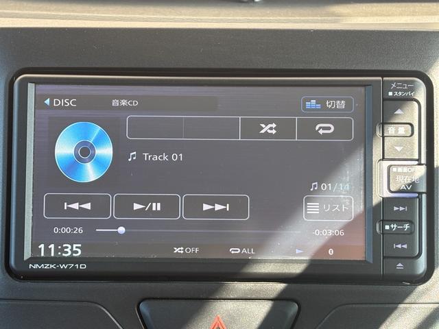 タント L SA ワンオ-ナ-/レ-ダ-ブレ-キサポ-ト/ETC/ナビ・TV/Bluetooth/エコアイドル/電動格納ミラ-/ドアバイザ-/タイミングチェ-ン(34枚目)