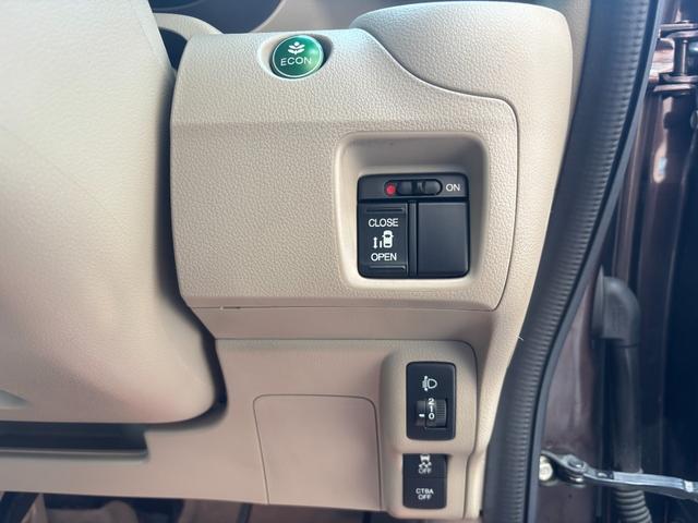 Ｎ－ＢＯＸ Ｇ・Ｌパッケージ　レ－ダ－ブレ－キサポ－ト／パワ－スライドドア／ＥＴＣ／バックモニタ－／ナビ・ＴＶ／Ｂｌｕｅｔｏｏｔｈ／オ－トエアコン／プッシュスタ－ト／スマ－トキ－／アイドリングストップ／電動格納ミラ－／ＩＳＯＦＩＸ（33枚目）