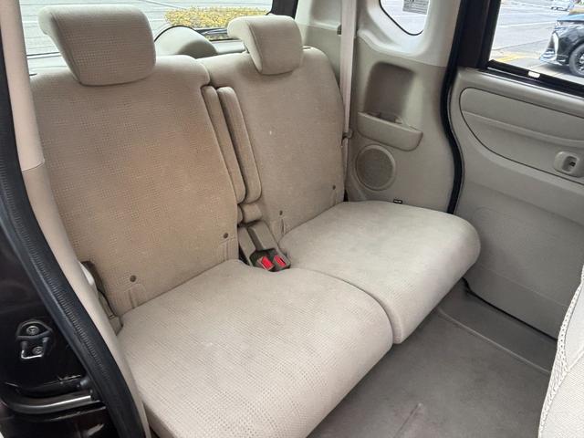 Ｎ－ＢＯＸ Ｇ・Ｌパッケージ　レ－ダ－ブレ－キサポ－ト／パワ－スライドドア／ＥＴＣ／バックモニタ－／ナビ・ＴＶ／Ｂｌｕｅｔｏｏｔｈ／オ－トエアコン／プッシュスタ－ト／スマ－トキ－／アイドリングストップ／電動格納ミラ－／ＩＳＯＦＩＸ（44枚目）