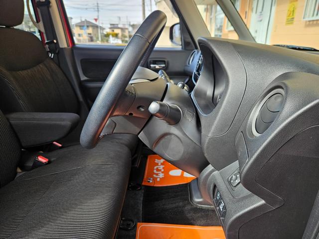 デイズルークス ハイウェイスター　Ｘ　Ｖセレクション＋セーフティＩＩ　ワンオ－ナ－／パワ－スライド／全方位カメラ／ＥＴＣ／レ－ダ－ブレ－キサポ－ト／ナビ・ＴＶ／Ｂｌｕｅｔｏｏｔｈ／オ－トエアコン／プッシュスタ－ト／スマートキ－スペアキ－／電動格納ミラ－／ＩＳＯＦＩＸ（32枚目）