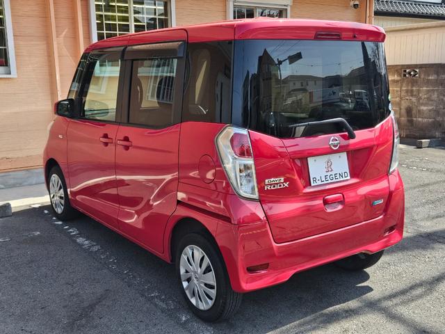 日産 デイズルークス