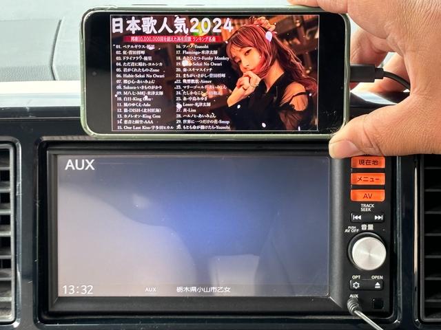 デイズルークス Ｓ　ナビ・ＴＶ／Ｂｌｕｅｔｏｏｔｈ／衝突軽減ブレ－キ（34枚目）