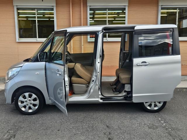 パレット X パワ-スライドドア/ETC/バックカメラ/ナビ・TV/Bluetooth/オ-トエアコン/プッシュスタ-ト/スマ-トキ-/ドアバイザ-/タイミングチェ-ン/4人乗り/軽自動車(13枚目)