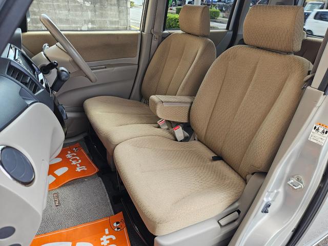 パレット X パワ-スライドドア/ETC/バックカメラ/ナビ・TV/Bluetooth/オ-トエアコン/プッシュスタ-ト/スマ-トキ-/ドアバイザ-/タイミングチェ-ン/4人乗り/軽自動車(25枚目)