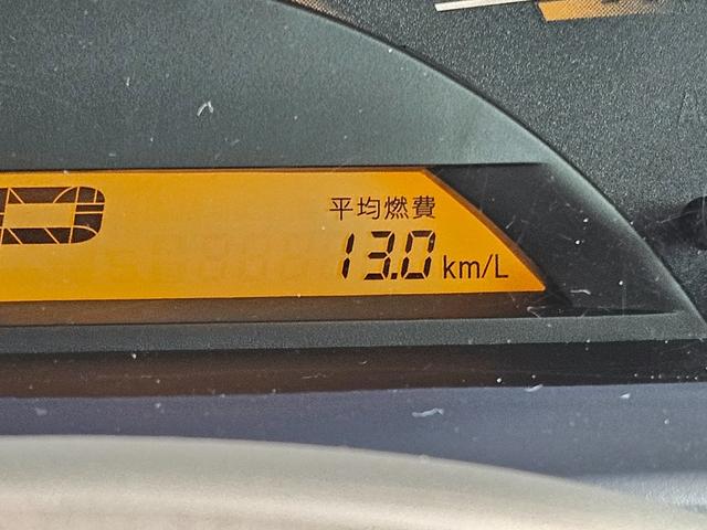 パレット X パワ-スライドドア/ETC/バックカメラ/ナビ・TV/Bluetooth/オ-トエアコン/プッシュスタ-ト/スマ-トキ-/ドアバイザ-/タイミングチェ-ン/4人乗り/軽自動車(29枚目)