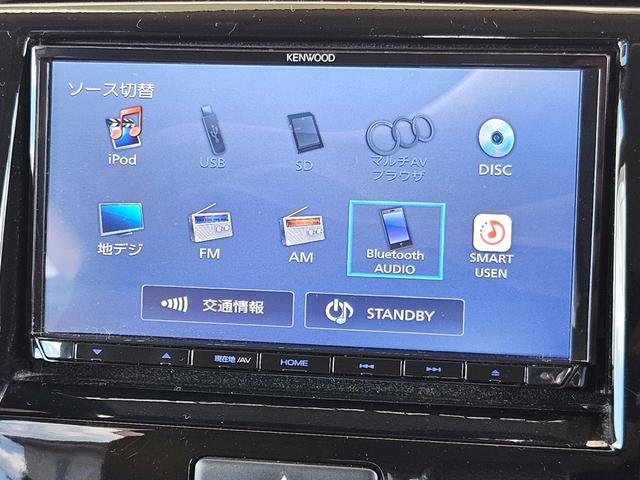 パレット X パワ-スライドドア/ETC/バックカメラ/ナビ・TV/Bluetooth/オ-トエアコン/プッシュスタ-ト/スマ-トキ-/ドアバイザ-/タイミングチェ-ン/4人乗り/軽自動車(34枚目)