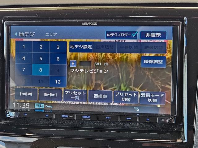 パレット X パワ-スライドドア/ETC/バックカメラ/ナビ・TV/Bluetooth/オ-トエアコン/プッシュスタ-ト/スマ-トキ-/ドアバイザ-/タイミングチェ-ン/4人乗り/軽自動車(37枚目)