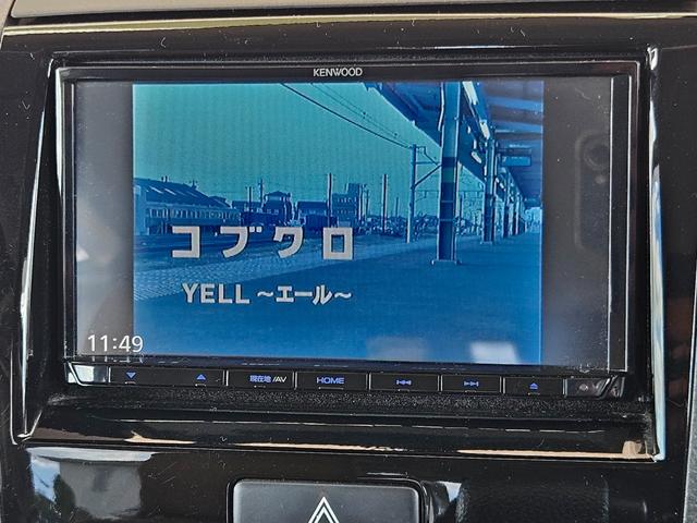 パレット X パワ-スライドドア/ETC/バックカメラ/ナビ・TV/Bluetooth/オ-トエアコン/プッシュスタ-ト/スマ-トキ-/ドアバイザ-/タイミングチェ-ン/4人乗り/軽自動車(39枚目)