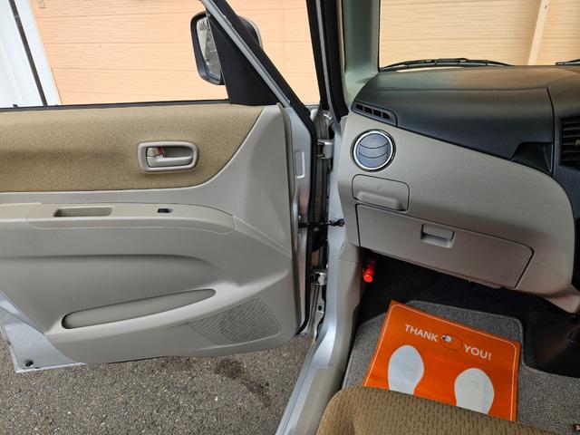 パレット X パワ-スライドドア/ETC/バックカメラ/ナビ・TV/Bluetooth/オ-トエアコン/プッシュスタ-ト/スマ-トキ-/ドアバイザ-/タイミングチェ-ン/4人乗り/軽自動車(42枚目)