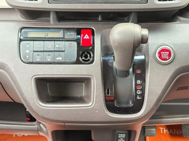 N-ONE スタンダード・ローダウン 衝突軽減ブレ-キ/ロ-ダウン/ETC/オ-トエアコン/プッシュスタ-ト/スマ-トキ-・スペアキ-付/アイドリングストップ/電動格納ミラ-/ドアバイザ-/タイミングチェ-ン/ISOFIX(3枚目)