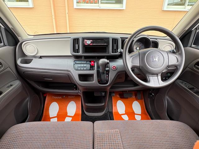 N-ONE スタンダード・ローダウン 衝突軽減ブレ-キ/ロ-ダウン/ETC/オ-トエアコン/プッシュスタ-ト/スマ-トキ-・スペアキ-付/アイドリングストップ/電動格納ミラ-/ドアバイザ-/タイミングチェ-ン/ISOFIX(19枚目)