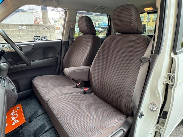 N-ONE スタンダード・ローダウン 衝突軽減ブレ-キ/ロ-ダウン/ETC/オ-トエアコン/プッシュスタ-ト/スマ-トキ-・スペアキ-付/アイドリングストップ/電動格納ミラ-/ドアバイザ-/タイミングチェ-ン/ISOFIX(21枚目)